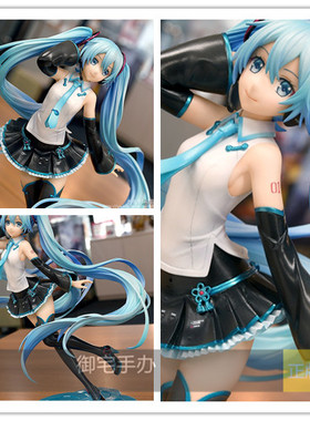 御宅手办 GSC VOCALOID 初音未来 V4 Chinese 正版预售