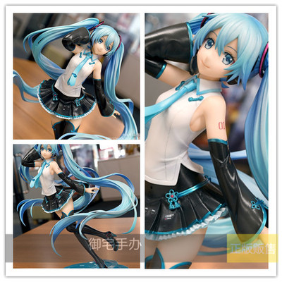 御宅手办 GSC VOCALOID 初音未来 V4 Chinese 正版预售