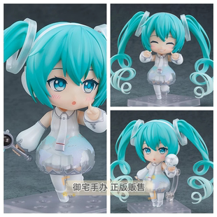 御宅手办 GSC 初音未来 MIKU EXPO 2021 粘土人 正版