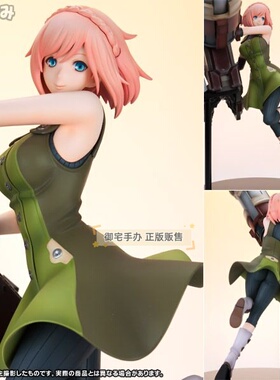 御宅手办 PLUM 噬神者 台场夏音 正版