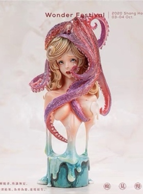 御宅手办MICHIRU imai《Don't cry》黑金复制红色版收藏品