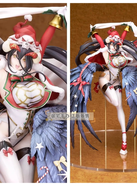 御宅手办 Alter overload 不死者之王 雅儿贝德 纯白圣诞正版预售