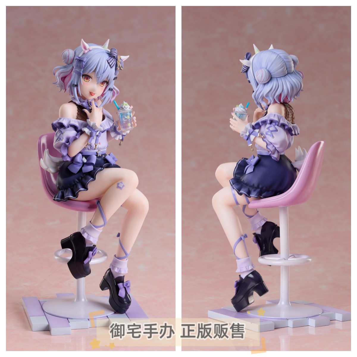 犬山玉姬独角兽服装正版手办