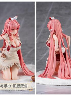 御宅手办 大漫匠AniMester 白兔rosu 围裙 正版