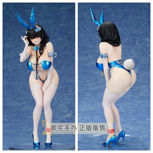 御宅手办 FLARE 胜利女神 新的希望 梅里医疗兔 正版