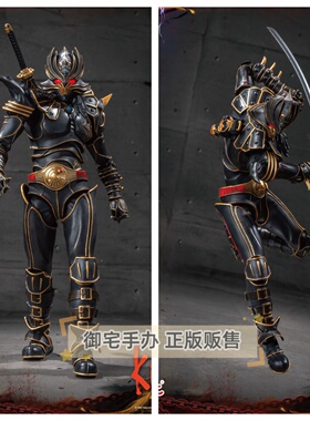 御宅手办 yolopark 鸦 -KARAS- 乙羽鸦 新生版 正版