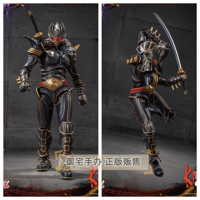 鸦-KARAS-乙羽鸦手办