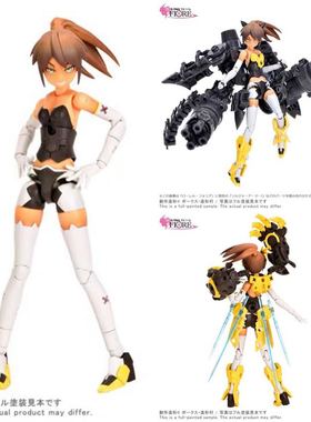 御宅手办 Volks拼装造型村机娘 FIORE LAURELFOLIA 月桂 正版现货