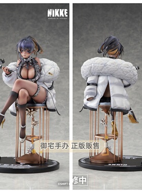 御宅手办 HATSU WEKLIN 胜利女神 新的希望 诺伊斯 经典天后 正版