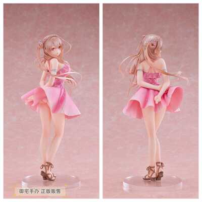 手办DSmile甜味少女芳莉