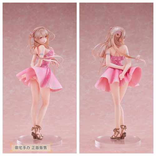 手办DSmile甜味少女芳莉