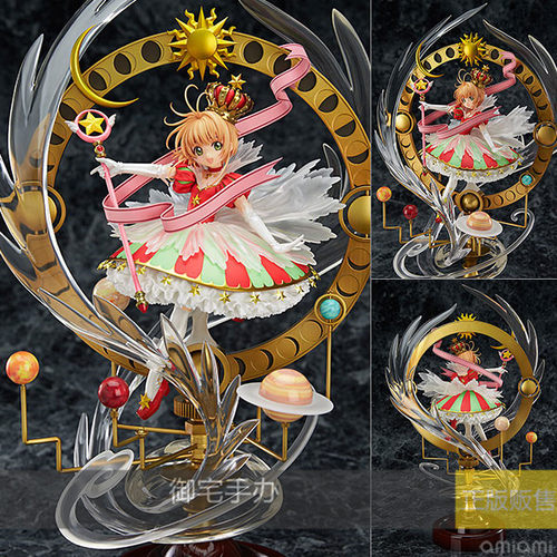 御宅手办周年木之本魔卡少女小樱