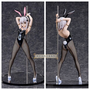 御宅手办 FREEing 恶魔高校 塔城小猫 兔女郎 正版