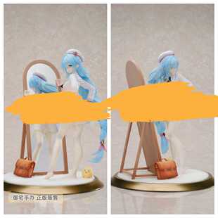 御宅手办 APEX-TOYS 碧蓝航线 雅努斯 踌躇的换衣时间 正版