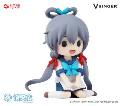 御宅手办正版现货  ACTOYS  洛天依 水手服 盒蛋手办