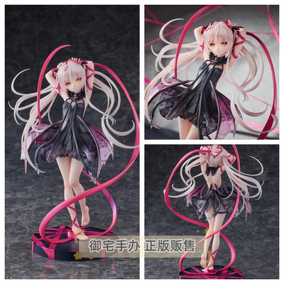 LILITICSCATALOG正版手办