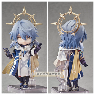 御宅手办 GSC 粘土娃 崩坏 星穹铁道 星期日 正版