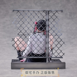 御宅手办 Lovely  爱沢有里彩 JK制服 正版