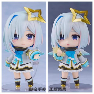 御宅手办 GSC 粘土人 Hololive 虚拟偶像 天音彼方 正版预售