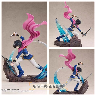 手办宿命传说里昂玛格纳斯