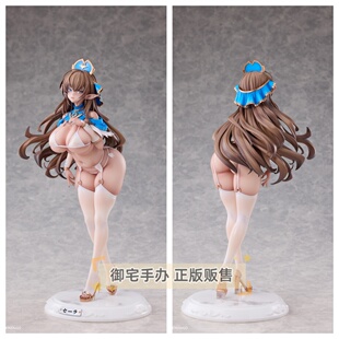 御宅手办 PINKMANGO 大主教 莎拉 通常版 正版