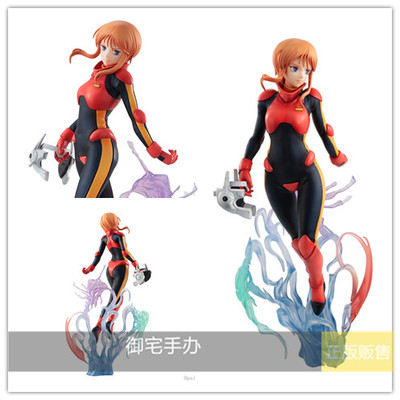 御宅手办 MH 机动战士高达ZZ 普露兹 驾驶服 正版现货