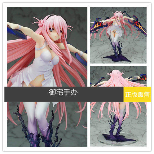 御宅手办 flare 迷宫旅人艾丽西亚 哈特 正版现货