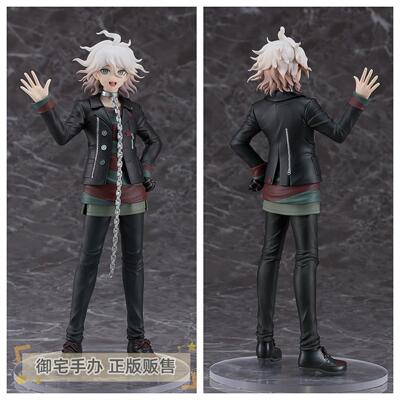 绝对绝望弹丸论破仆人手办