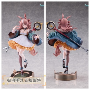 御宅手办 青时雨 栗毛酱 正版