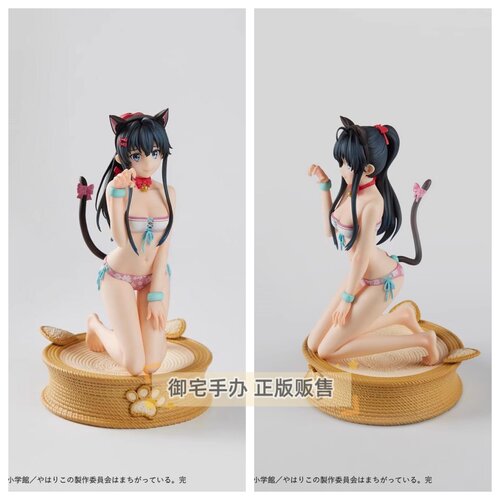手办雪之下雪乃猫耳娘