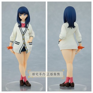 御宅手办 GSC POP UP PARADE 古立特宇宙 宝多六花 正版