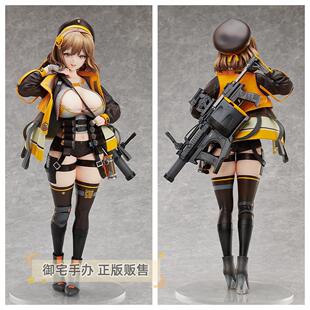 御宅手办 FREEing B-Style 胜利女神 妮姬 阿妮斯 正版