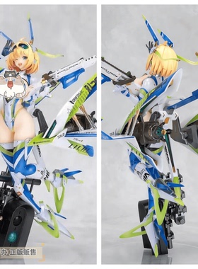 御宅手办 THE ELDORA MODEL BSP索菲亚F希琳 正版