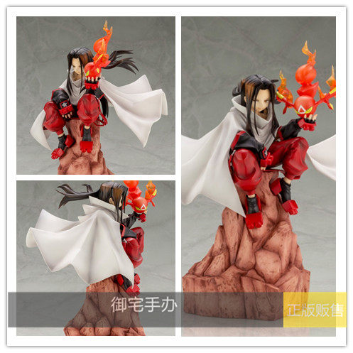 御宅手办 寿屋  artfx j 通灵王 麻仓叶王 正版预售
