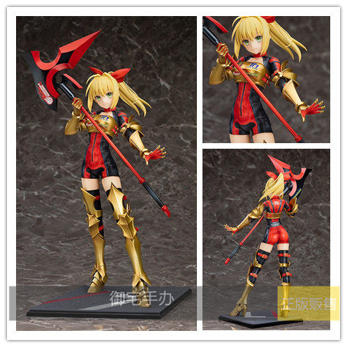 御宅手办 gsc fgo 尼禄·克劳狄乌斯 赛车女郎 正版预售