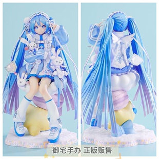 御宅手办 GSC 雪未来 Yukiiro Pop 正版