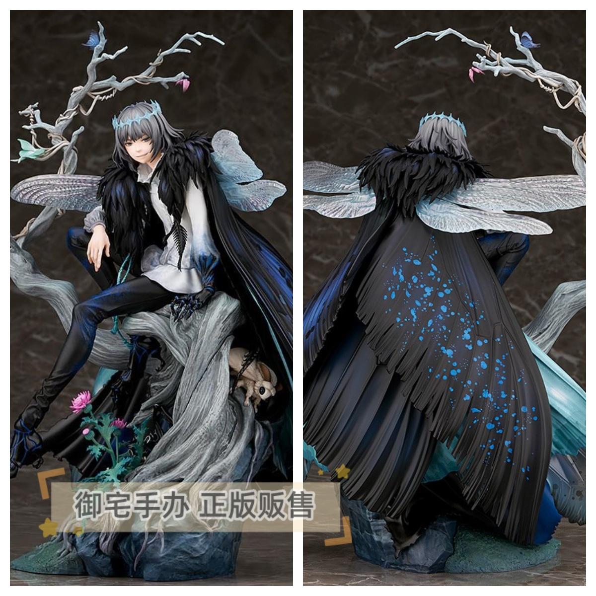 手办妖精之王仙王奥伯龙