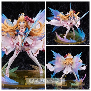 御宅手办 SSF 公主连结 与你重逢 佩可莉姆 正版