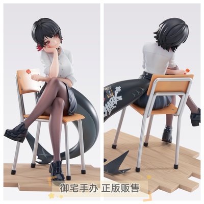 LIMEPIE系列艾莲乔手办