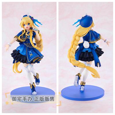 为美好的世界献上祝福爱丽丝手办