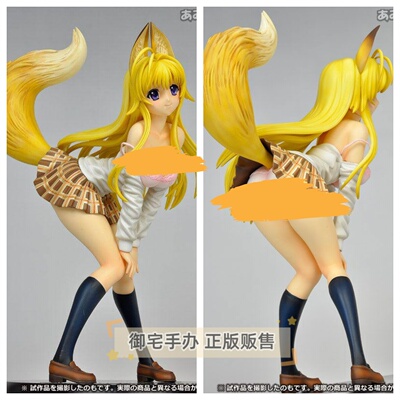 我的狐仙女友源千鹤正版手办