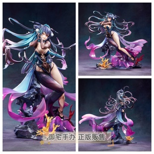 御宅手办 Hobby 胜利女神 新的希望 小美人鱼 深渊之花 正版