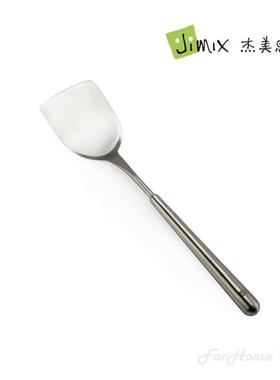 杰美思炒菜铲子长柄304不锈钢防烫 平底锅铲 煎牛排铲625812热卖