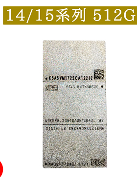 苹果手机硬盘系列12 13 14 15 16 17PM 256G 512G 1TB X Xr XSM