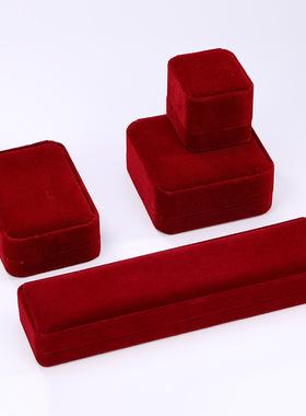 ~~广州发货的拍~~ 戒指手链手镯吊坠项链珠宝紫色绒布首饰礼盒