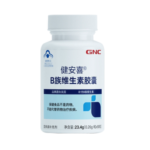 GNC健安喜维生素b族营养