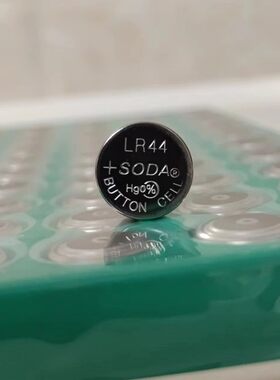 玩具纽扣电池灯串子计算