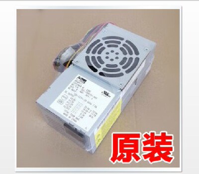 小机箱电源戴尔电脑主机电源