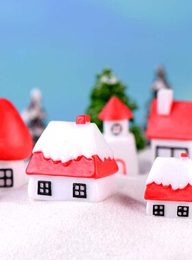 盆栽房子摄影道具小屋雪景生态瓶