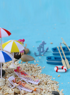 微景观小摆件创意太阳伞卡通小人物小船游泳圈船瞄沙滩椅海景装饰